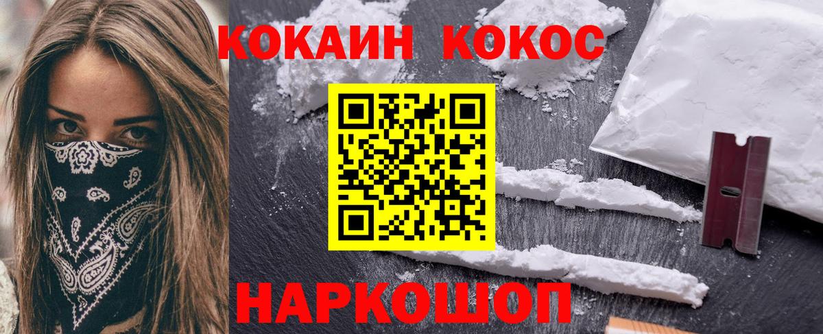 А ПВП Магадан