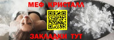 альфа пвп Туймазы