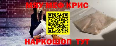 альфа пвп Туймазы