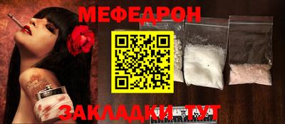 винт Тула