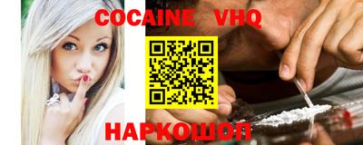 альфа пвп Туймазы