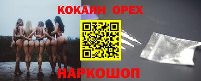 винт Тула