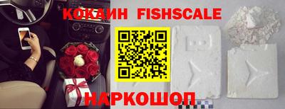альфа пвп Туймазы