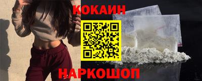 MDMA Тверь