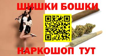альфа пвп Туймазы