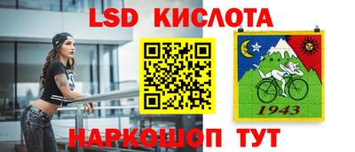 кокаин Тулун