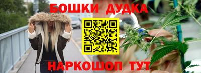 кокаин Тулун