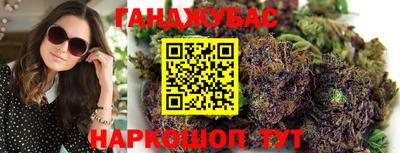 винт Тула
