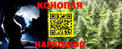 кокаин Тулун