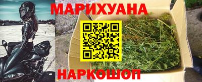 кокаин Тулун
