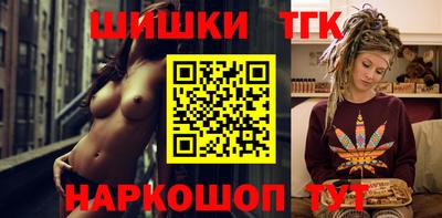 альфа пвп Туймазы
