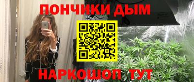 mix Боровичи
