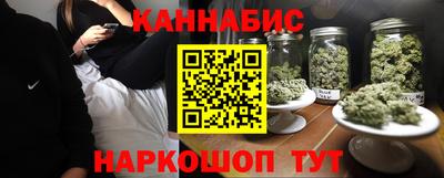 винт Тула