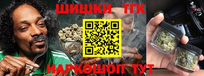 альфа пвп Туймазы