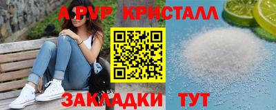 кокаин Тулун