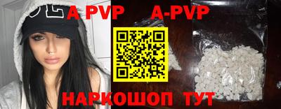 кокаин Тулун