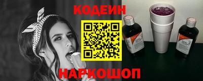 винт Тула