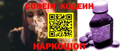 альфа пвп Туймазы