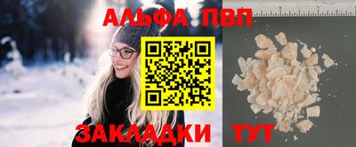 винт Тула