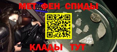 кокаин Тулун