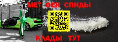 кокаин Тулун