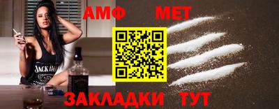 винт Тула