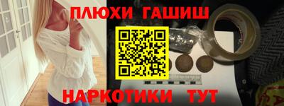 винт Тула