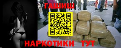 альфа пвп Туймазы