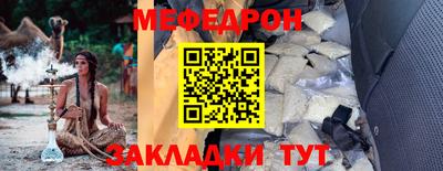 альфа пвп Туймазы